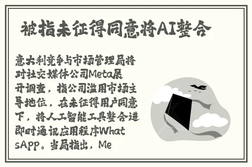 他把手探进我的衣服下摆